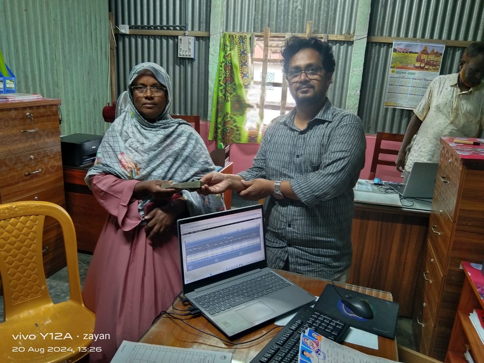 Emergency Relief Work