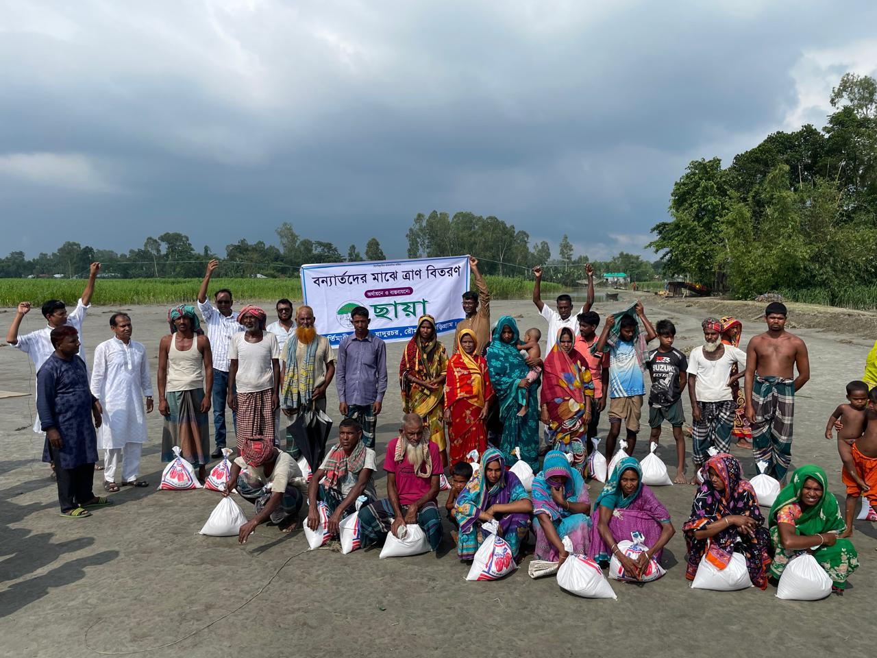 Relief distribution among flood victims
